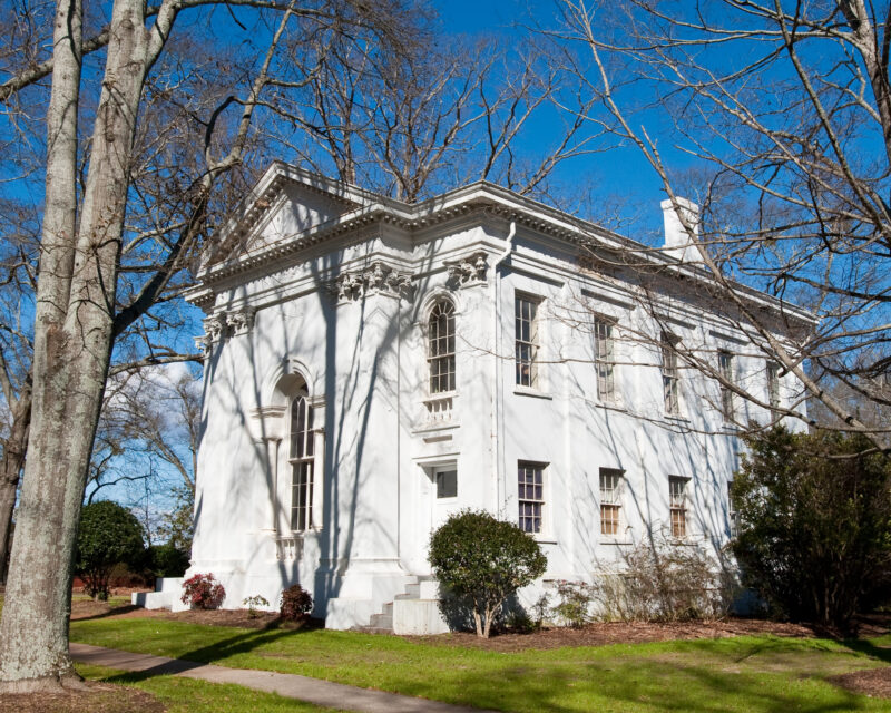 Philo Hall at Erskine College