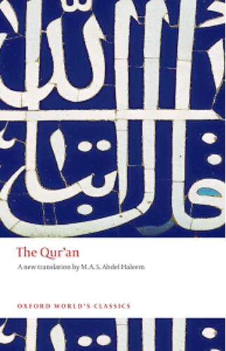 Book cover - the Qur'an