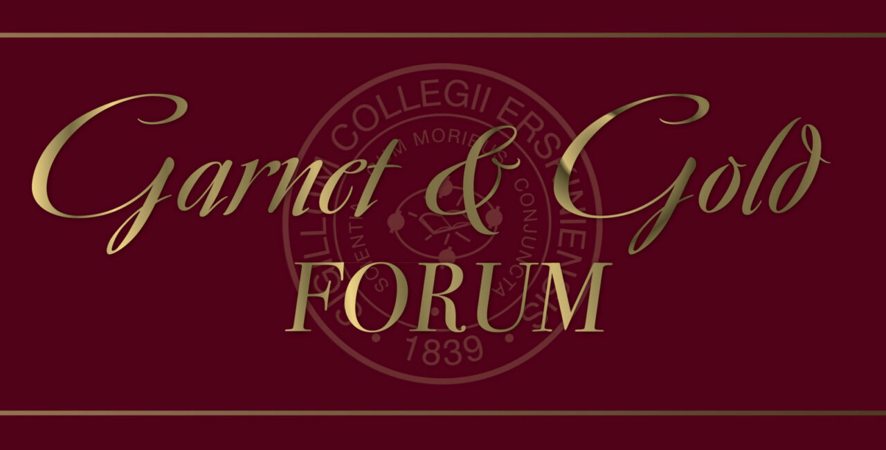 Garnet & Gold Graphic Featuring A Garnet Background With Lettering And Erskine Seal In Gold