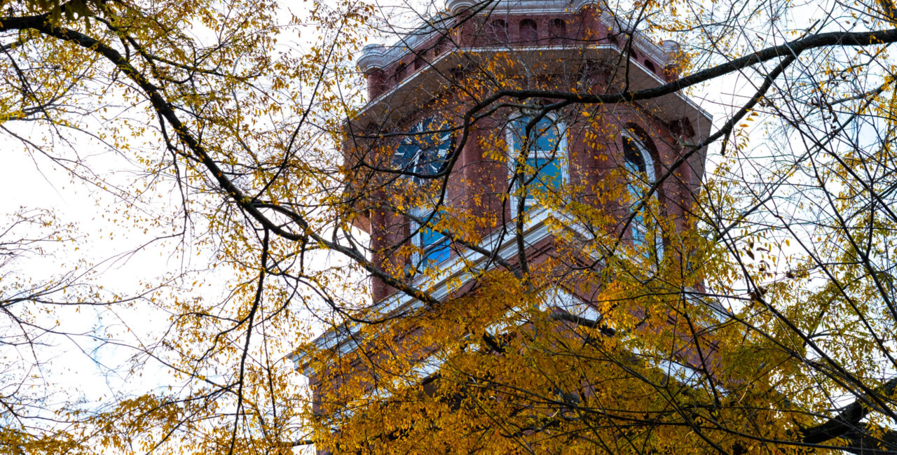 One Of The Erskine Towers, Seen Through Fall Foliage