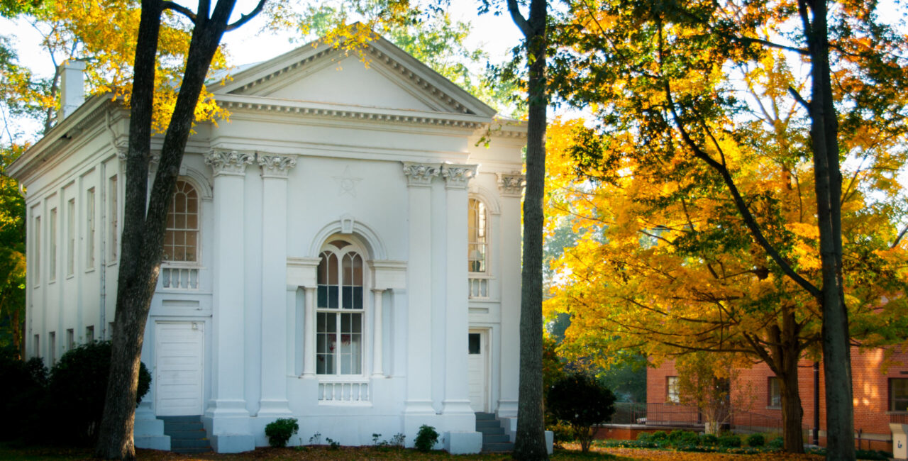 Philomathean Hall, The Oldest Building On The Erskine Campus