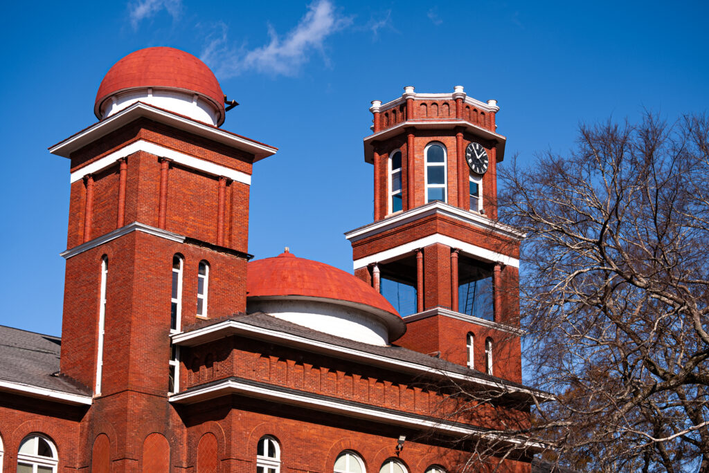 The towers of the Erskine Building