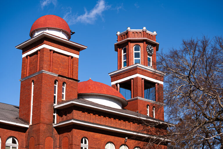 The towers of the Erskine Building