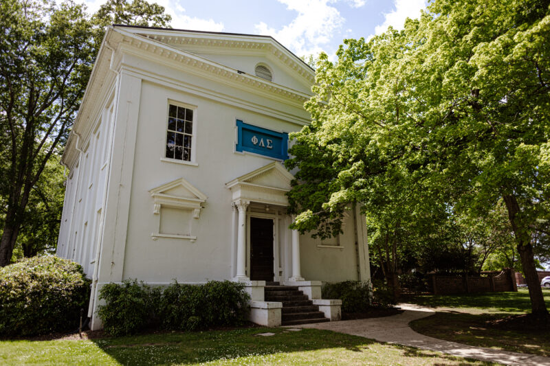 Philo Hall