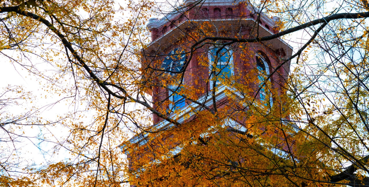 The Erskine Building