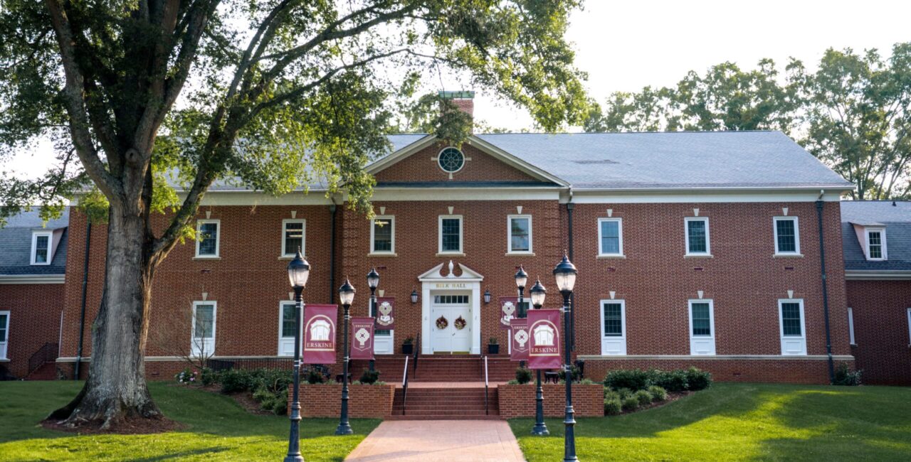 Belk Hall with Erskine banners