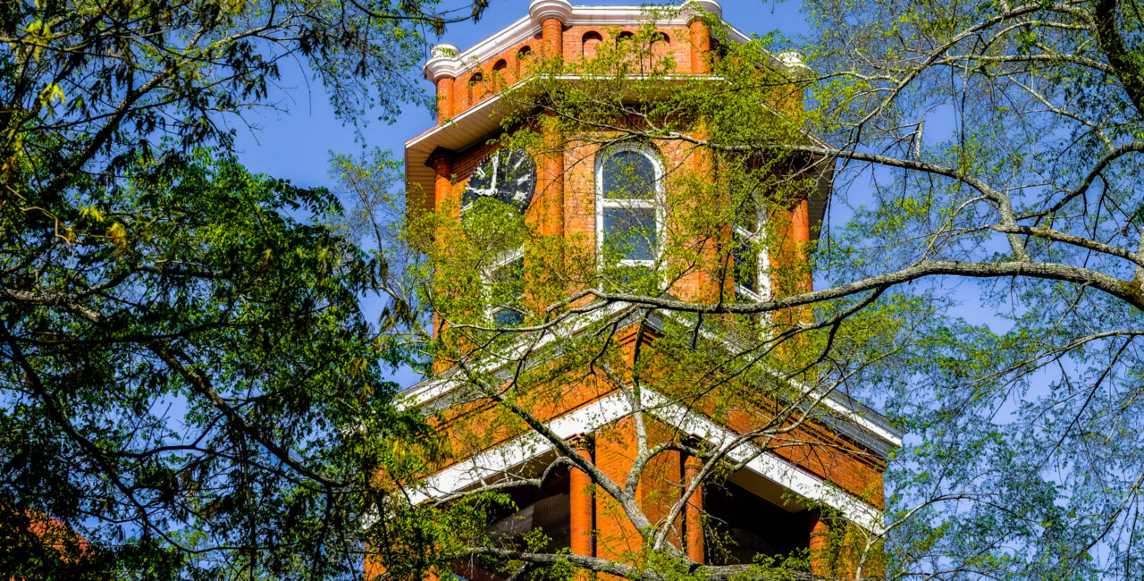 One of the towers of the Erskine Building